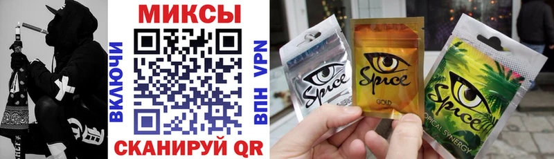 БУТИРАТ GHB  Купить  Бердск 