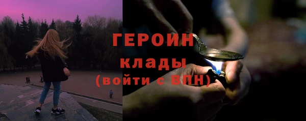 каннабис Переславль-Залесский