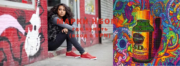 эйфоретик Остров