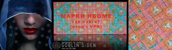 эйфоретик Остров