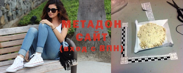 амф Пересвет